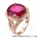 gemring_146