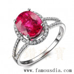 gemring_149