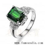 gemring_150