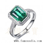 gemring_151