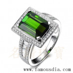 gemring_153