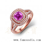 gemring_157