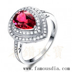 gemring_158