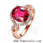 gemring_161