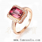 gemring_162