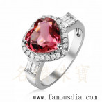 gemring_167