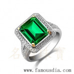 gemring_171