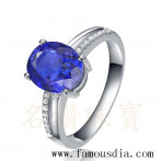 gemring_173