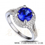 gemring_184