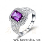 gemring_191