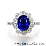 gemring_210