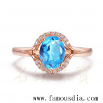 gemring_212