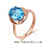 gemring_215