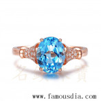 gemring_217