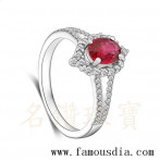 gemring_218