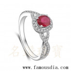 gemring_219