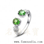 gemring_225