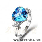 gemring_229