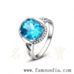 gemring_230