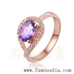 gemring_231