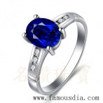 gemring_232