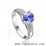 gemring_233