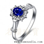 gemring_239