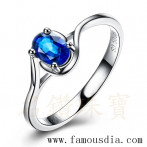 gemring_241