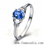 gemring_242