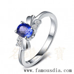 gemring_246