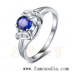 gemring_247