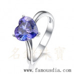 gemring_250