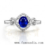 gemring_253