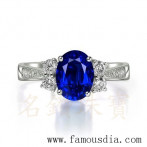 gemring_254