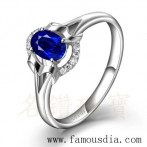 gemring_255