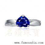 gemring_258