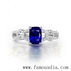 gemring_259