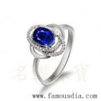 gemring_260