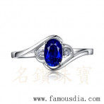 gemring_261