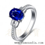 gemring_262