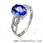 gemring_263