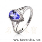 gemring_264