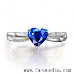 gemring_265