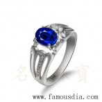 gemring_266