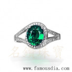 gemring_267