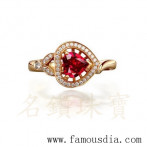 gemring_268