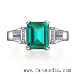 gemring_270