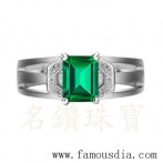 gemring_271