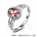 gemring_274