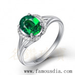 gemring_275